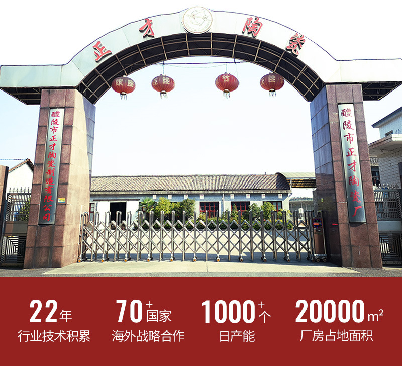 厂家碗碟家用全套陶瓷餐具套装中式骨瓷碗筷勺子公司礼品礼盒装详情7