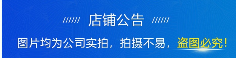 DMC烫钻 热熔胶底贴钻 玻璃平底钻 diy美甲手机壳 饰品配件圆钻详情1