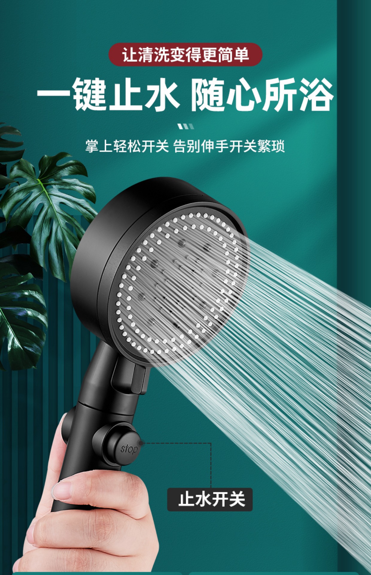 详情-13