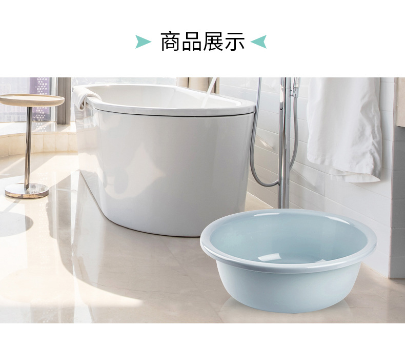 厂家批发加厚卡通多规格学生宿舍家用盆塑料洗脸洗脚洗菜洗衣盆子详情14