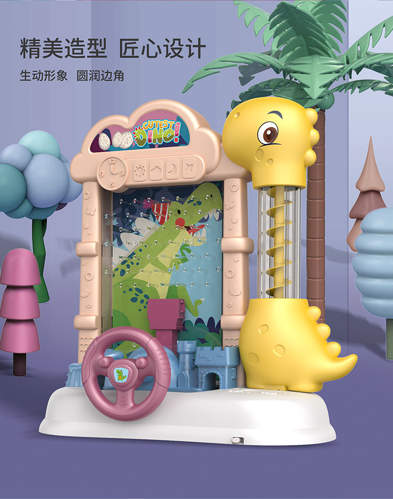 大号儿童接豆豆机电动恐龙接球机益智亲子互动桌面游戏玩具接球机详情6