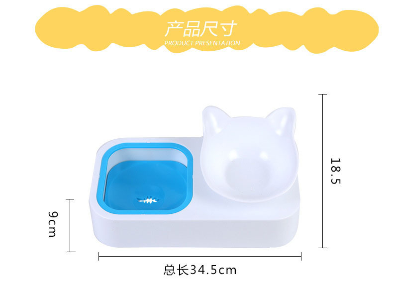 Pet food utensils for cats and dogs, non-wet mouth, splash-proof, vehicle-mounted pet forehead guard, floating bowl, dual-purpose feeding and drinking bowl for cats and dogs pic 1