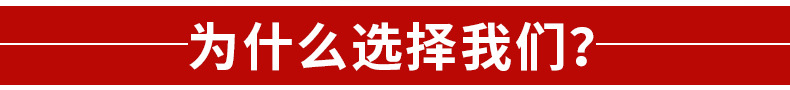 广州市花都区狮岭康洪织带商行_02