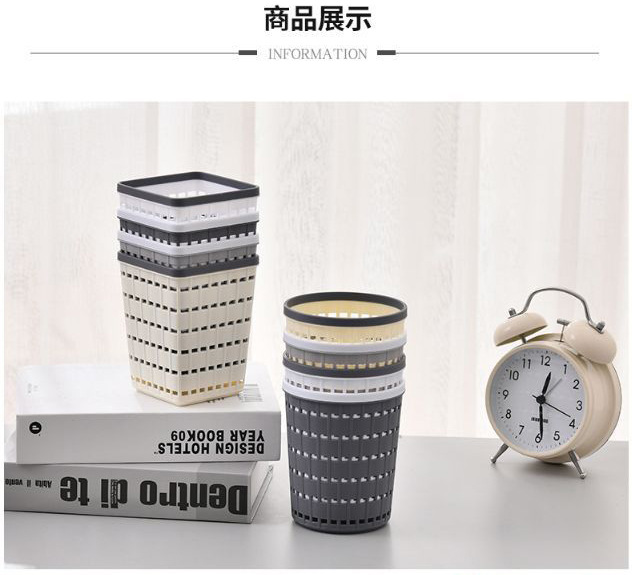 Creative and fashionable plastic hollowed-out desktop storage basket mini trash can basket for home sundries storage pic 8