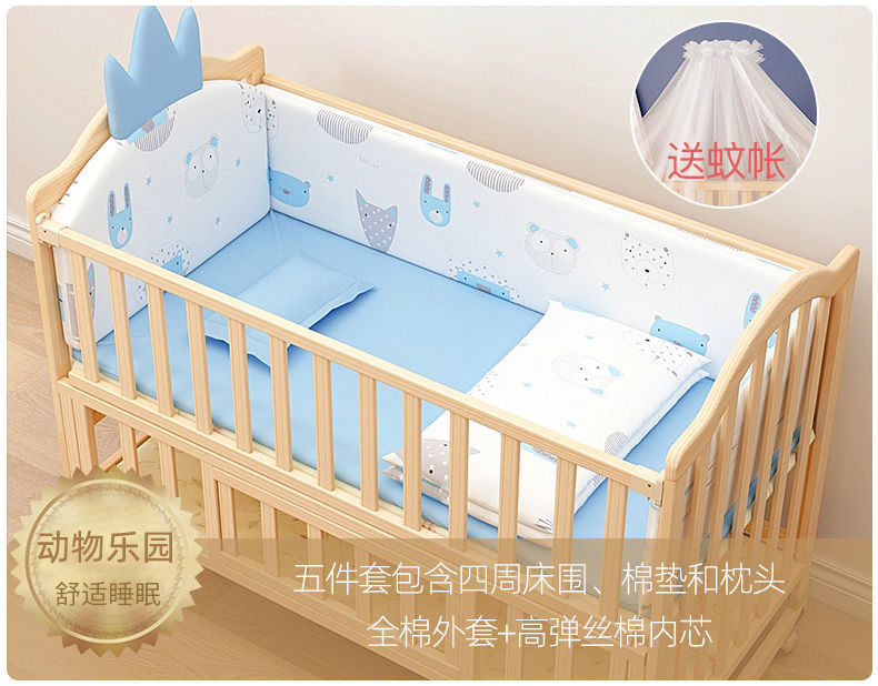 实木拼接床婴儿床大床无漆bb摇篮新生儿宝宝可移动儿童床一件代发详情27