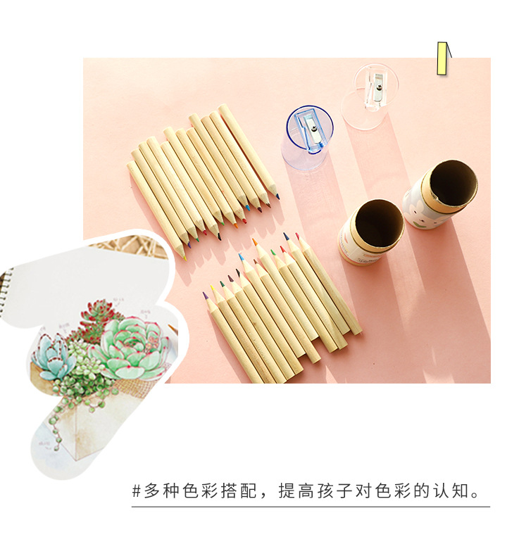 未标题-1_03