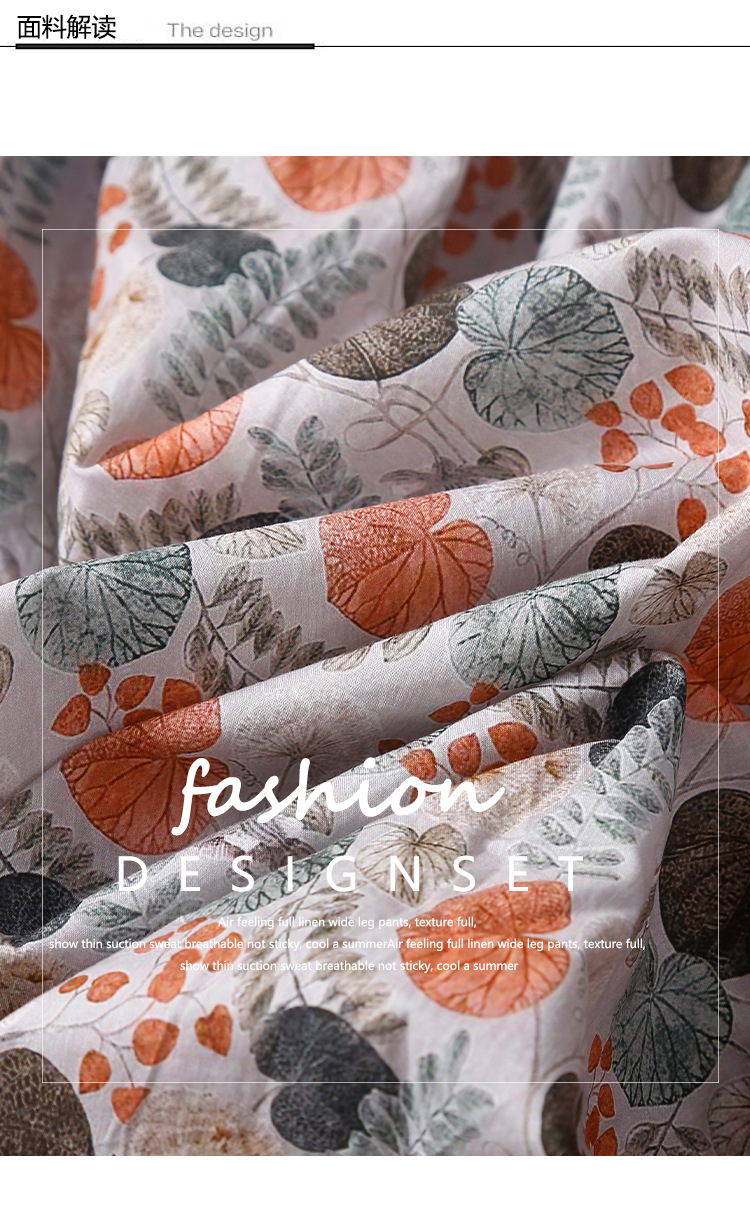 复古森系棉麻小碎花连衣裙女夏季宽松大码显瘦V领高腰大摆长裙子详情2