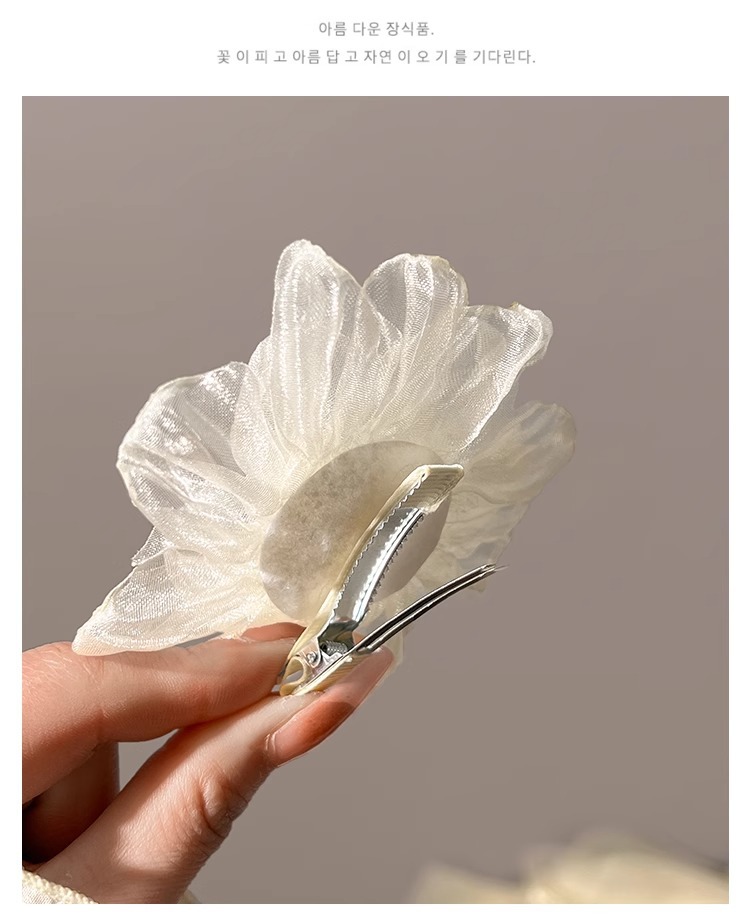 白月光欧根纱花朵发夹女侧边刘海夹纯欲风发卡碎发鸭嘴夹子头饰夏详情10