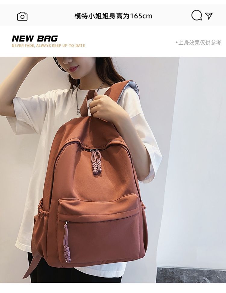 贝尔书包女生大学生简约黑色大容量初中生高中2024新款背包双肩包详情5