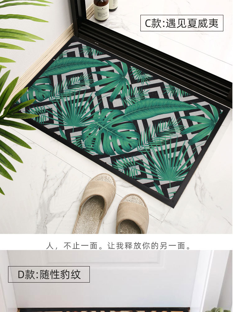 Printed entrance floor MATS, entrance door MATS, doormat MATS, bedroom and kitchen MATS, bathroom absorbent MATS, household carpets pic 6