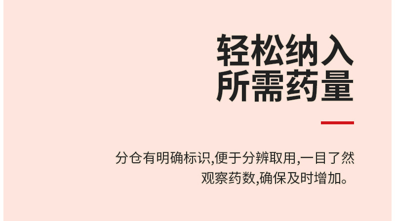 米多内页1_10