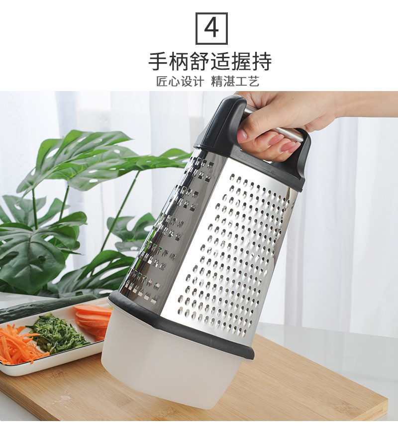 现货厨房小工具四面刨丝器土豆刨丝器带底座盒收纳瓜果蔬菜刨丝器详情4