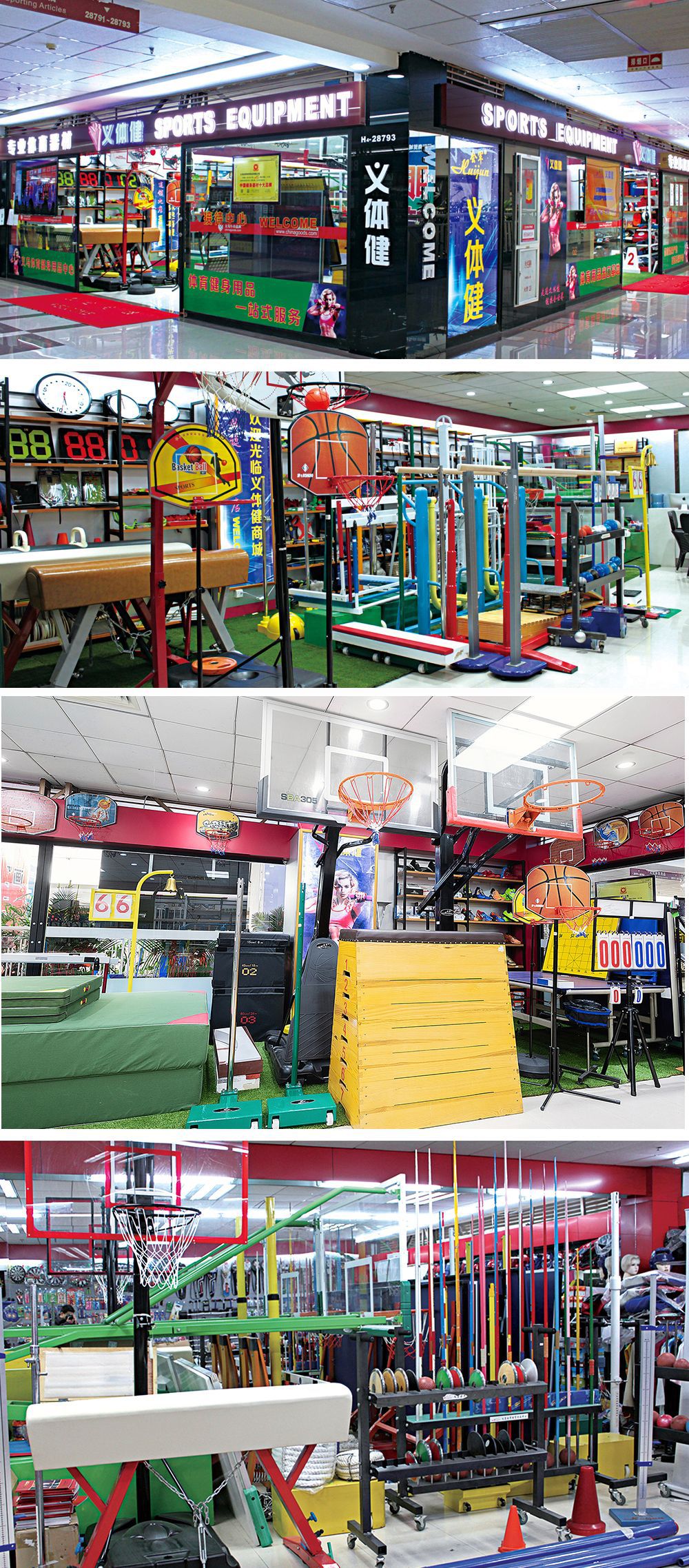 High-end PU colorful basketballs, universal basketballs No. 5 and No. 7 standard basketballs, direct sales of genuine products from Huijun Factory, one-piece consignment pic 7