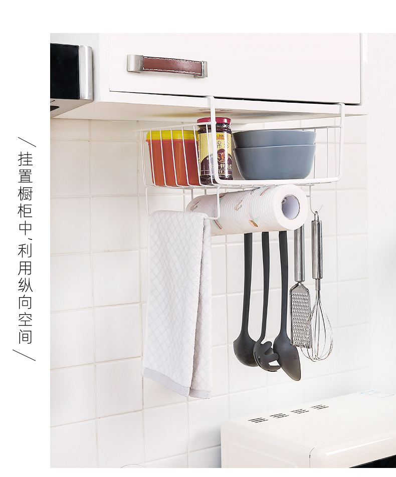 Household wardrobe storage rack, kitchen cabinet bottom hanging rack, mezzanine hanging basket, hanging storage and organization rack, household storage basket pic 15