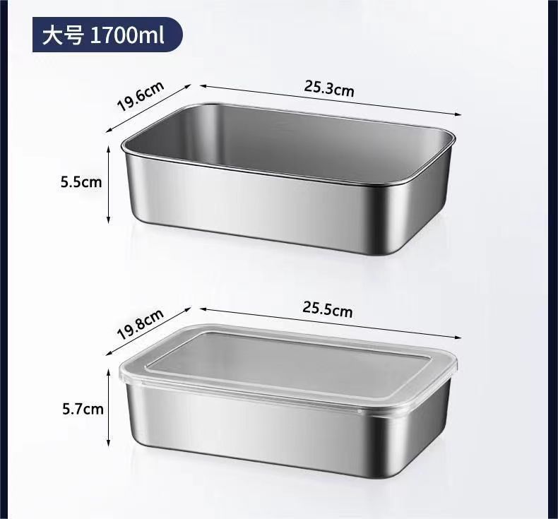 爆款不锈钢保鲜盒带盖子方盘冰箱收纳盒蒸鱼烤鱼盘烧烤凉菜盘果盘详情13