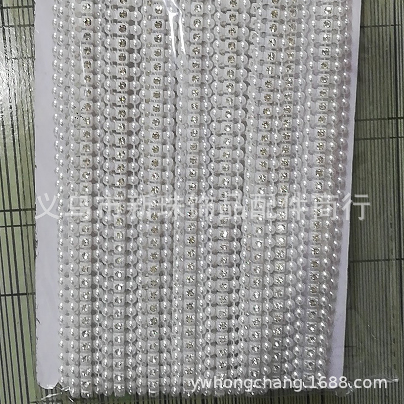 Factory direct sales of golden DIY clothing, shoes, hats, decorative chains, wire drills, strip drills, single-row wire drills, UV electroplated wire drills pic 9