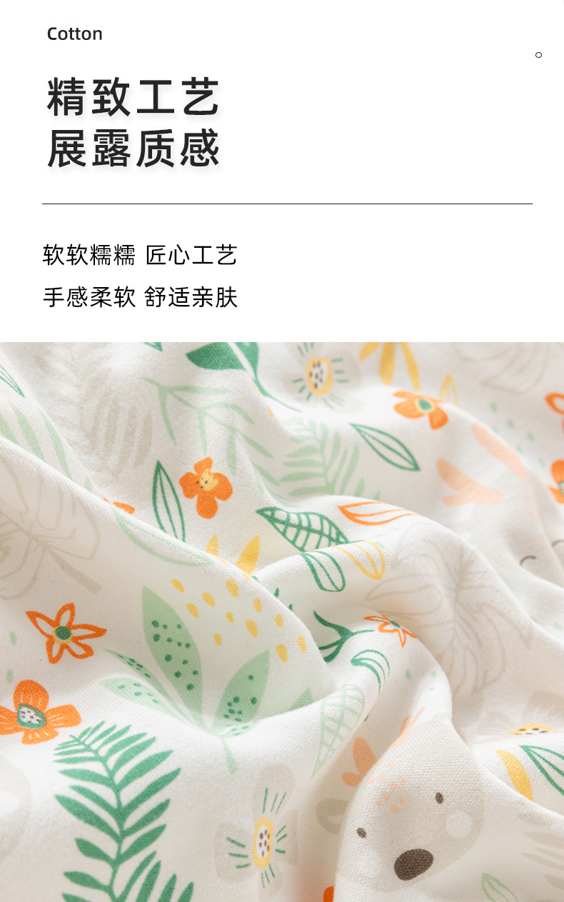 新生婴儿连体衣假两件春秋款纯棉宝宝长袖哈衣爬爬服宝宝衣服秋装详情3