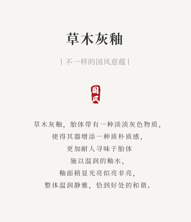 草木灰古泥杯垫茶道配件陶瓷百搭茶垫茶杯底托仿烫功夫茶具详情2