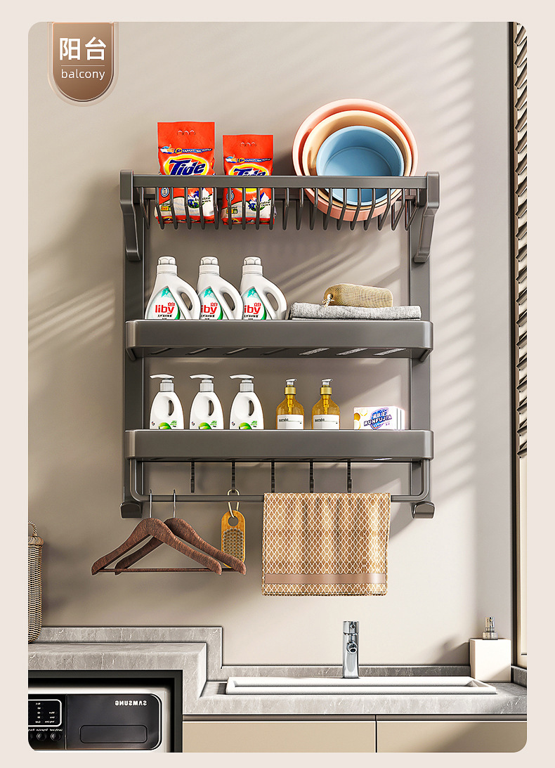 Integrated bathroom storage rack without drilling, wall-mounted bathroom, toilet and bathroom set, space aluminum bath towel rack and storage rack pic 14