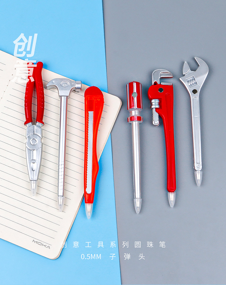 个性创意圆珠笔扳手螺丝刀钳子玩具笔五金工具笔批发礼品宣传赠品详情10
