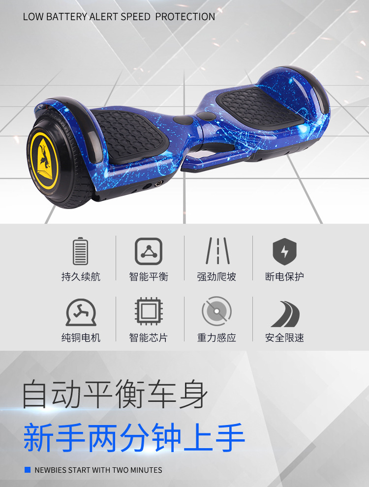 Daifa Smart balance Scooter, two-wheel thinking body-sensing mobility scooter, two-wheel mini electric scooter, electric balance scooter pic 6