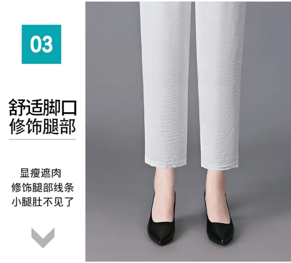 2024夏季薄款冰丝皱宽松百搭垂感哈伦裤女中老年九分款妈妈休闲裤详情8