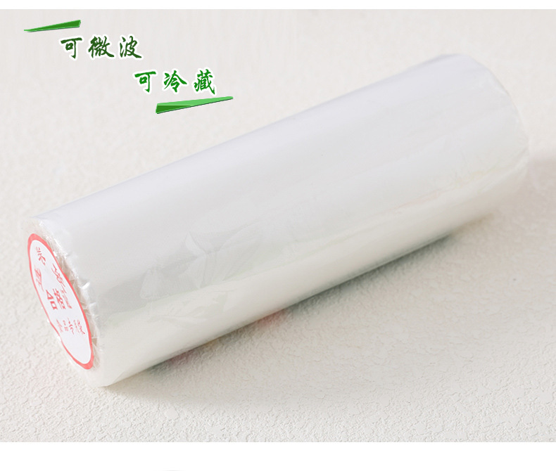 Jinlong Factory direct sales continuous roll bags, supermarket special hand-tear bags, food plastic bags, preservation bags, point-break continuous roll bags pic 21