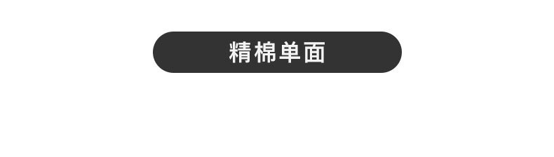男童T恤 2024夏季新款儿童韩版宽松短袖男宝宝帅气卡通印花半袖潮详情3