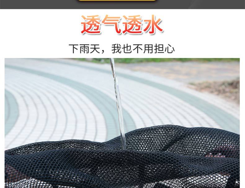 网_05