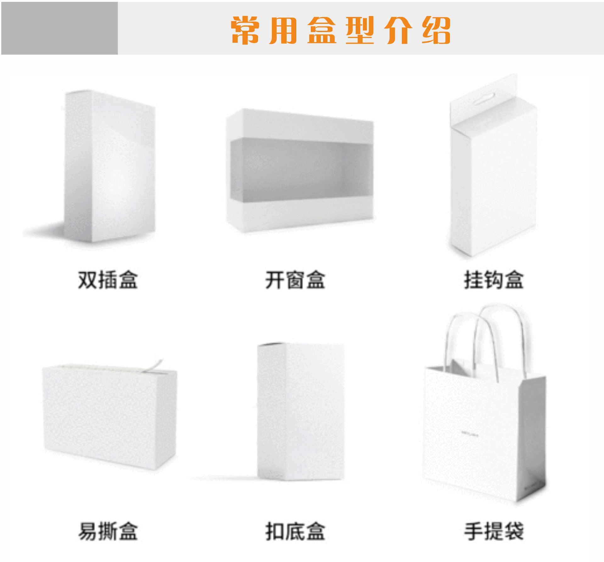 Customized color box packaging, gift boxes, card boxes, paper boxes, color packaging, airplane boxes, high-end corrugated boxes, folding paper boxes pic 7