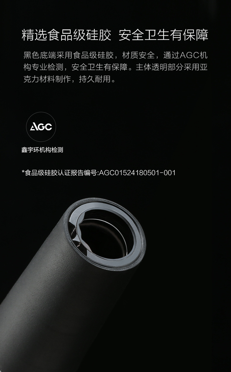 郁金香红酒倒酒器