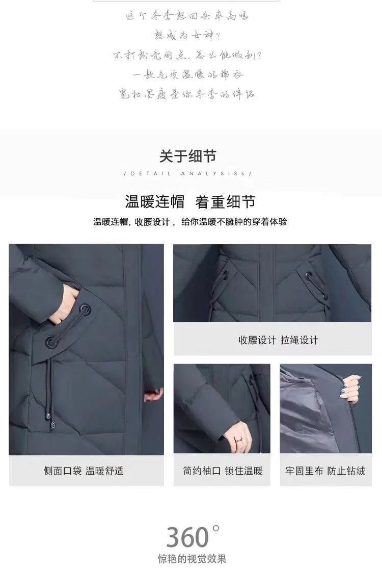 The 2021 new style of winter down jacket for middle-aged women is a thick and warm large-sized coat for middle-aged and elderly mothers in autumn and winter pic 3
