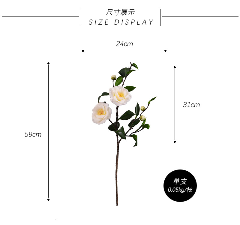 High-end artificial camellia wholesale from the original factory, ins home, hotel, banquet table flowers, cross-border pic 4
