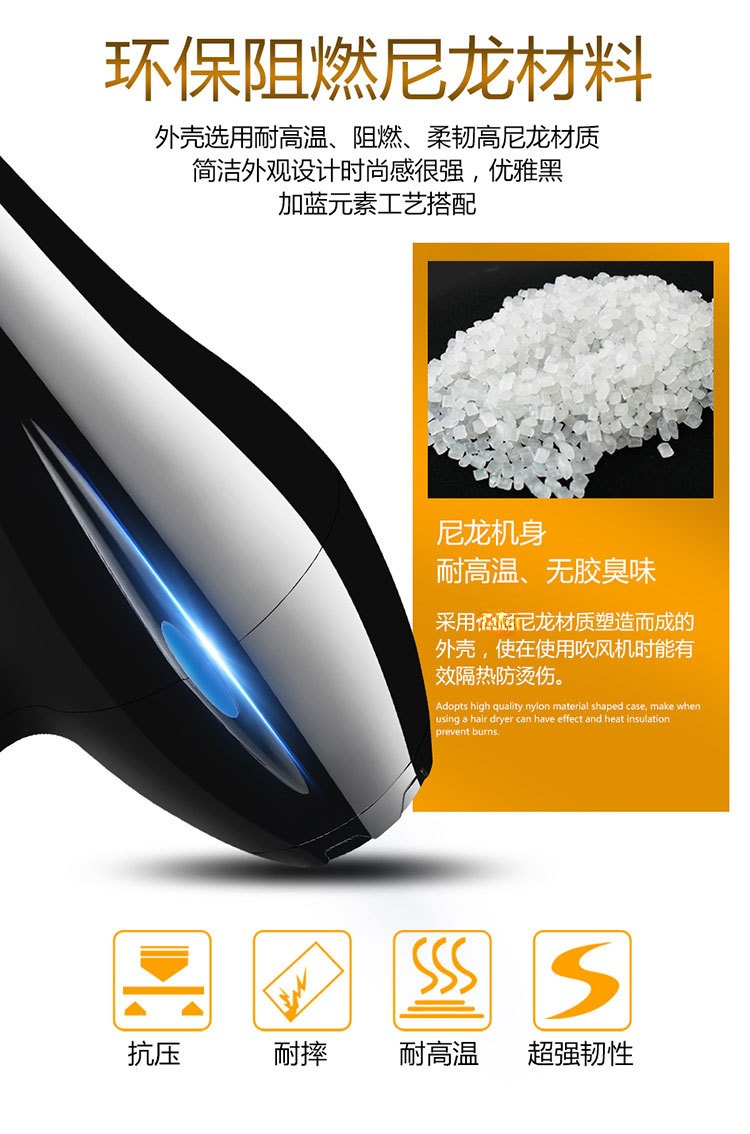 吹风机发廊大功率理发店家用电吹风机冷热便利店吹风筒跨境吹风机详情25