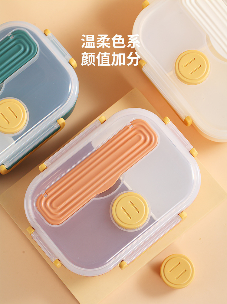304不锈钢学生食品级塑料饭盒 创意酱料盒健康轻食便携便当盒餐盒详情13