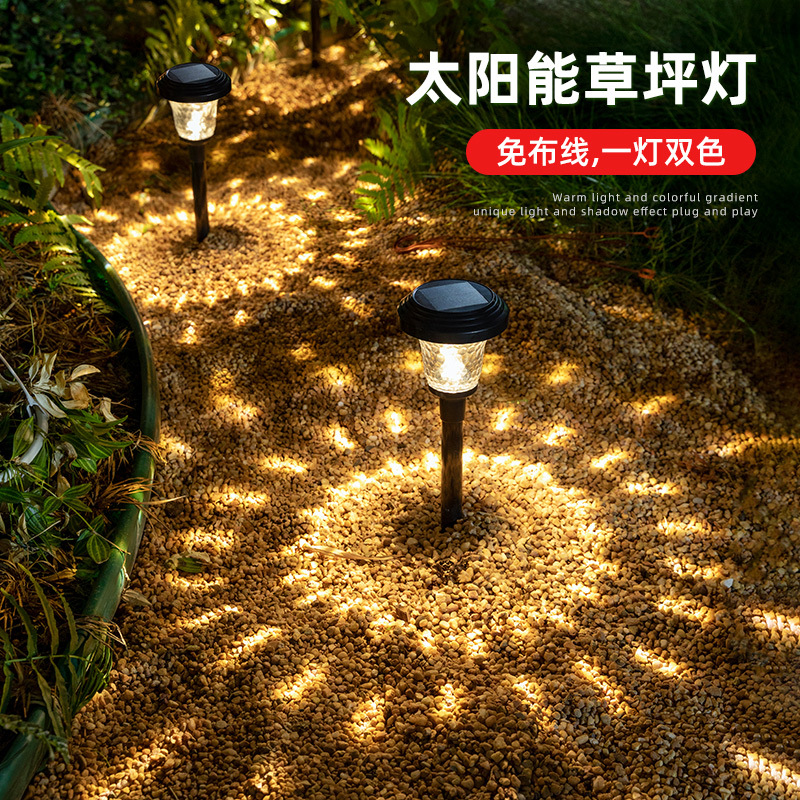 2023 new ultra-bright solar wall lamps, outdoor garden and yard decoration wall lamps, home courtyard atmosphere lamps pic 1