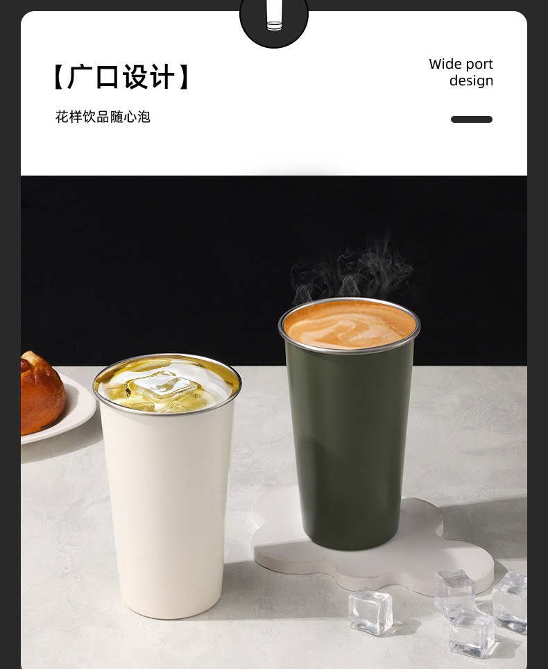 Cross-border simple 304 stainless steel restaurant and bar beer mugs, outdoor camping water cups, multi-sized universal coffee cups pic 7
