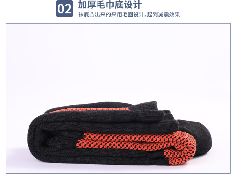 Zhongxing Ball ski socks, long outdoor snow socks, mountaineering sports warm knee-high socks, autumn and winter cold-proof socks pic 34