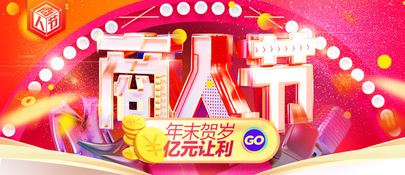 餐垫PVC特斯林餐垫拼色简约西餐垫条纹方形防滑垫 隔热垫跨境专供详情6