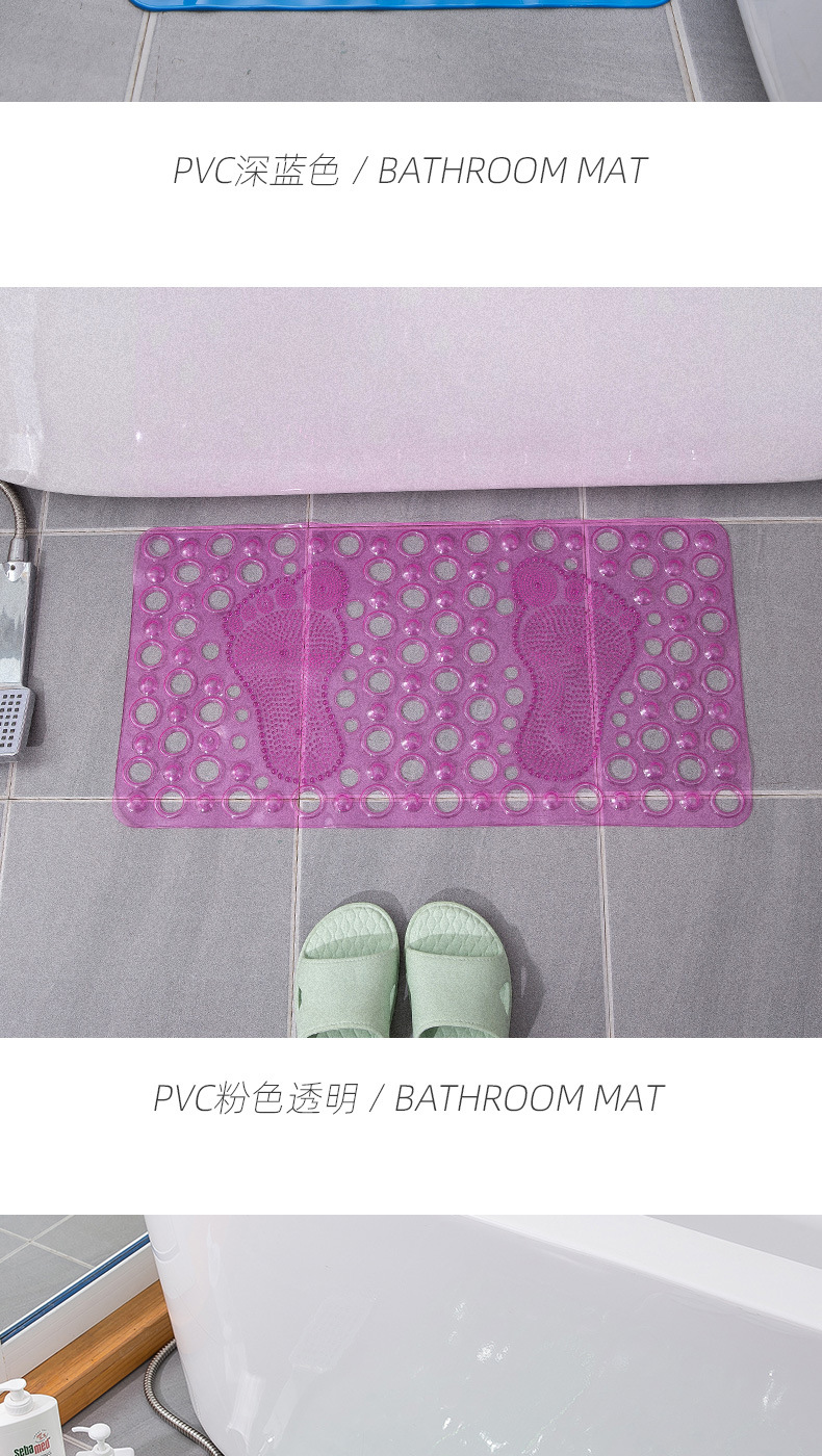 方形脚丫款浴室垫详情页_09