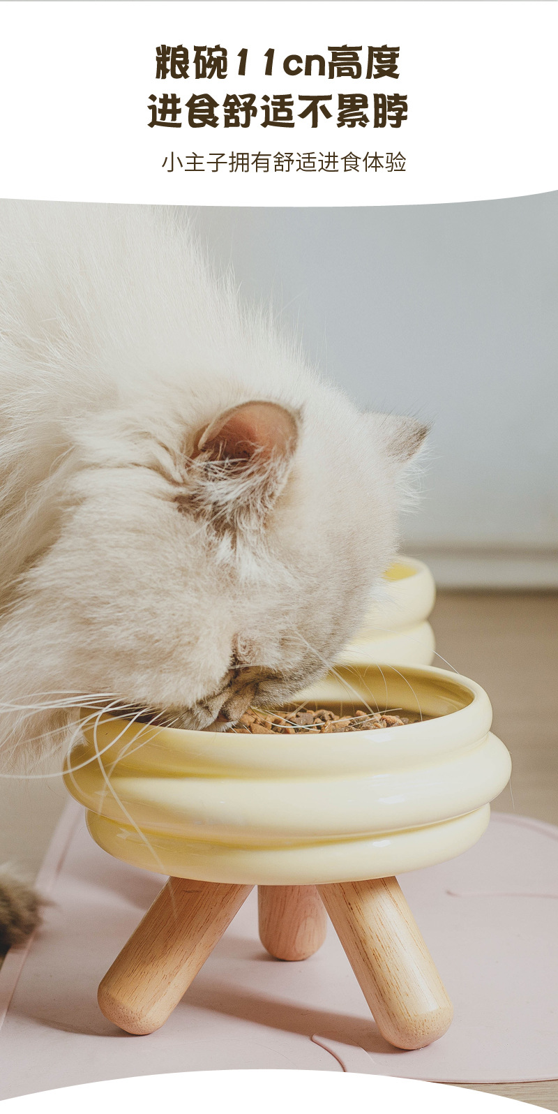 gulu bowl, pet food bowl, water bowl, cat bowl, ceramic colored cat and dog feeding bowl, cat food basin, split high-legged neck guard pic 7