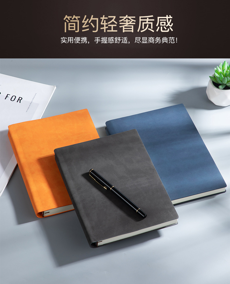 Customized logo thickened sheepskin notebook A5/A6 with side pen insert, simple business diary pic 12
