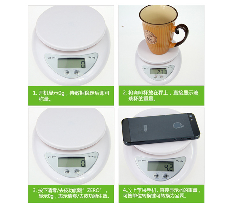 WH-B05 Kitchen electronic scale, 5kg scale, mini baking food scale, household kitchen scale, electronic scale, platform scale pic 17