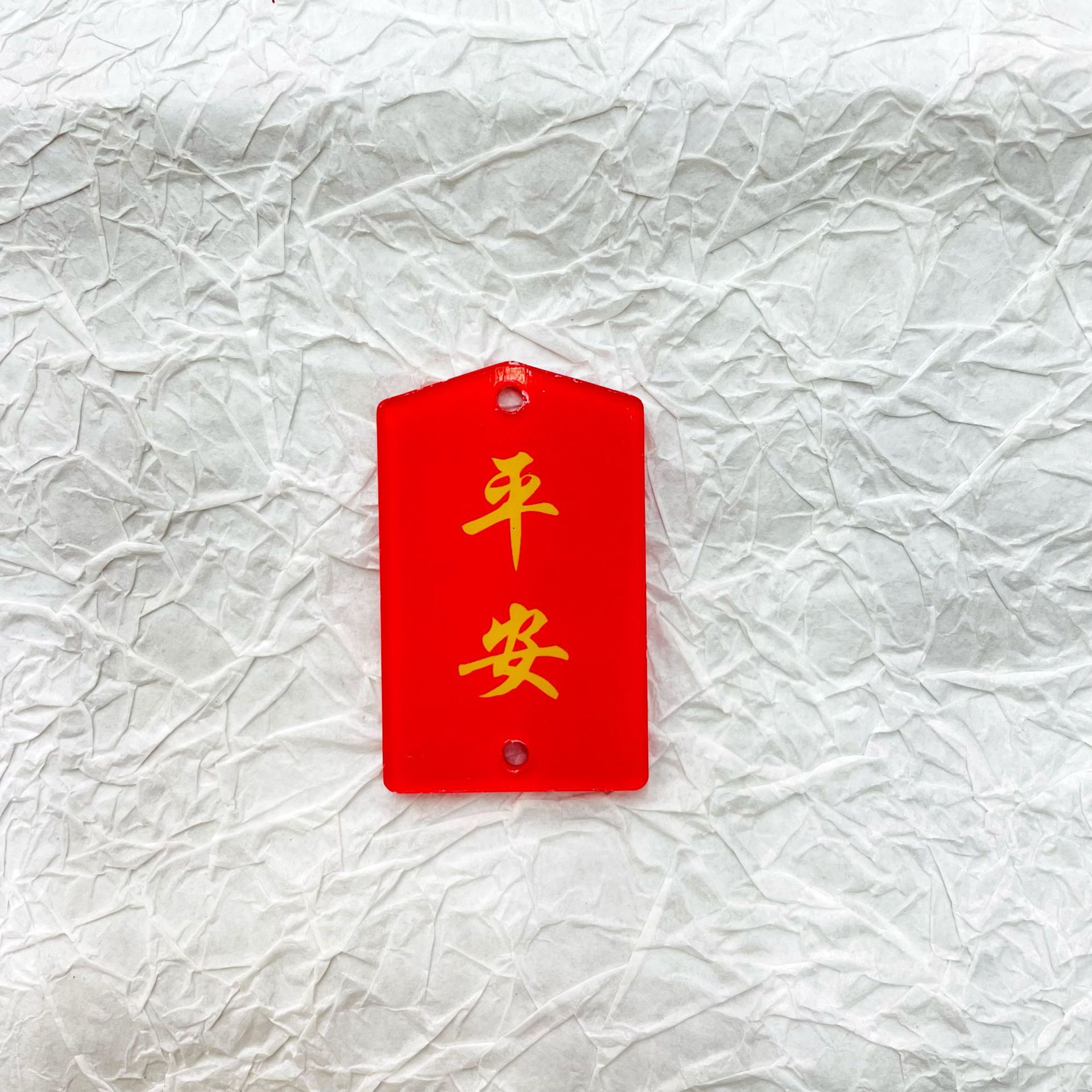 A popular Chinese trend product, the lotus Buddha Companion for peace and joy acrylic double-sided text pendant, a Chinese-style good luck key pendant pic 9