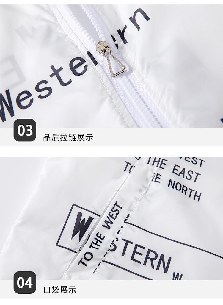 Summer new 2022 trendy, thin, breathable and sun-protective clothing for boys, teenagers, large-sized skin, big W coat for men pic 7