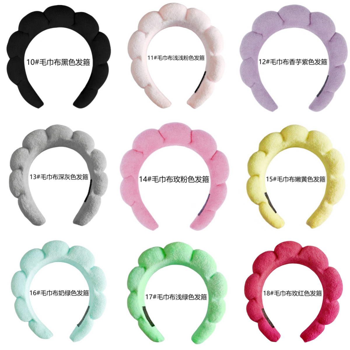 欧美跨境爆款高颅顶发饰女洗脸沐浴云朵海绵发箍化妆卸妆束发头箍详情27