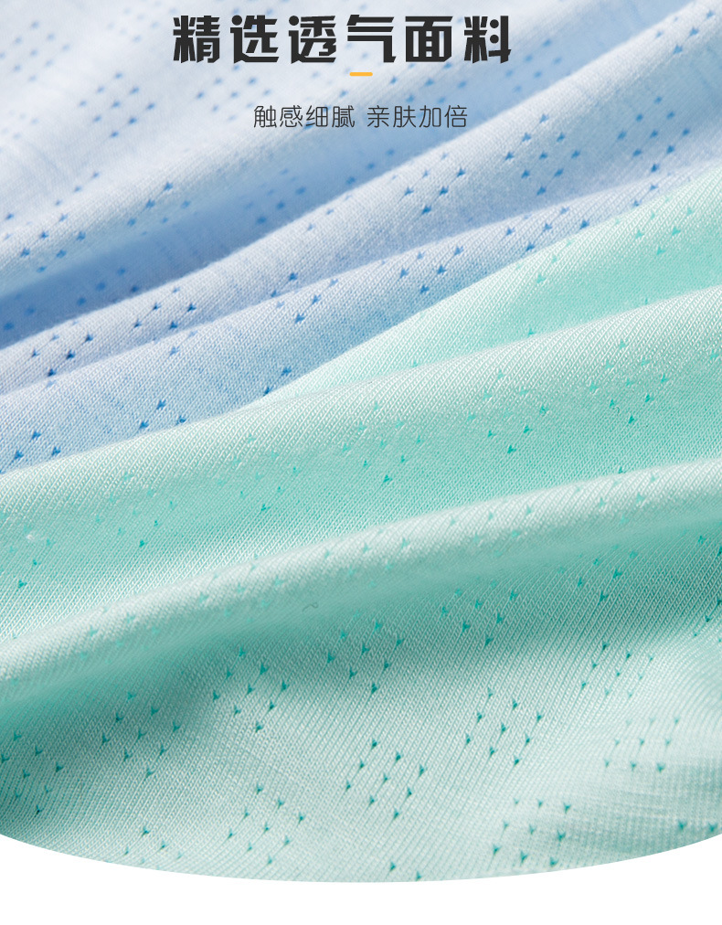 男士内裤纯色平角裤莫代尔亲肤大码中腰速干四角透气少年内裤批发详情9