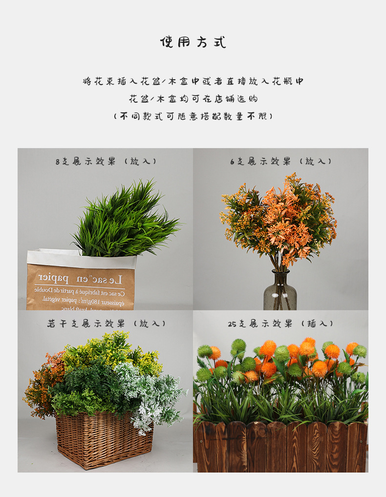 Long-stemmed rose grass artificial plant outdoor set fogging single flower art indoor landscaping artificial flower vase pic 18