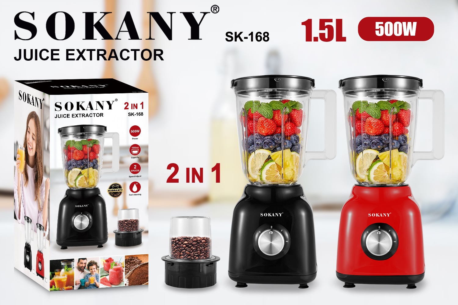 Cross-border SOKANY168 juicer, household small fully automatic fruit blender, multi-functional juicer pic 1