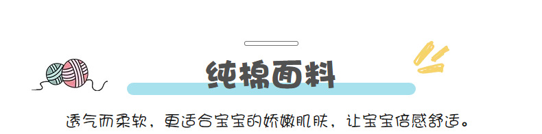 女童卫衣宽松春秋款儿童纯棉长袖上衣欧美童装女宝宝衣服一件代发详情14